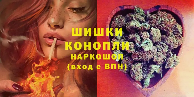 Канабис Ganja  Чапаевск 